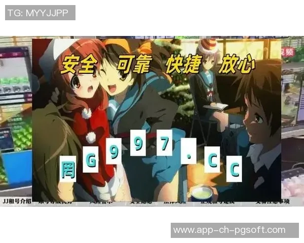 pg电子爆分视频 招财猫-PG电子爆分视频与招财猫的神秘魅力-pg电子爆分视频 招财猫