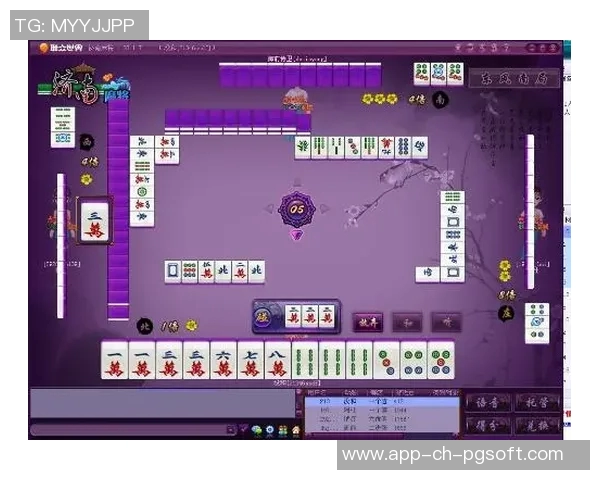 ag麻将胡了爆分的技巧-ag麻将胡了爆分的技巧