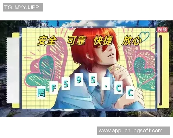 pg电子官方网站入口-探索PG电子官方网站入口 您的首选娱乐平台-pg电子官方网站入口