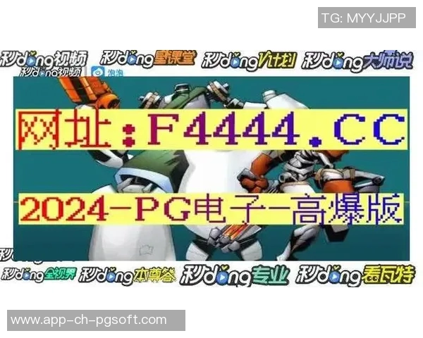 pg电子模拟器网站大全-探索 PG 电子模拟器网站大全—为科技爱好者打造的乐园-pg电子模拟器网站大全