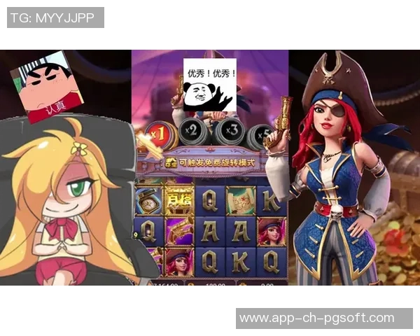 赏金女王免费试玩官网-赏金女王免费试玩官网探秘-赏金女王免费试玩官网