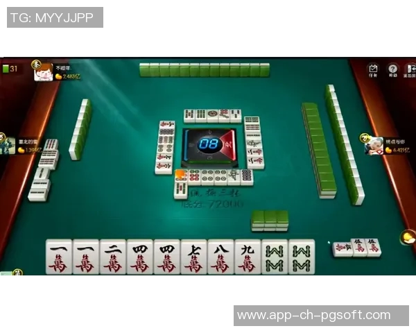 麻将胡了爆分-麻将胡了爆分，策略与技巧的探索-麻将胡了爆分