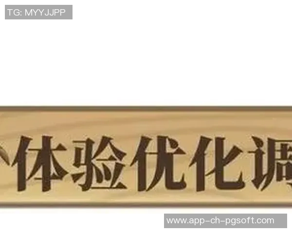pg电子平台网站大全-探索实用型，PG电子平台网站大全—集服务优势、专业功能和特色服务于一体的资源集合平台-pg电子平台网站大全