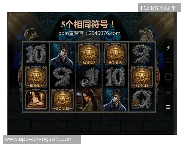 pg电子哪个返还率高-深度解读,探讨PG电子中的返还率冠军游戏玩法研究-pg电子哪个返还率高 pg电子哪个返还率高-深度解读,探讨PG电子中的返还率冠军游戏玩法研究-pg电子哪个返还率高