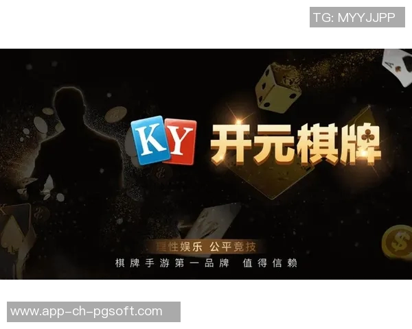 pg电子游戏网站开元-探索pg电子游戏网站开元的魅力与机遇-pg电子游戏网站开元