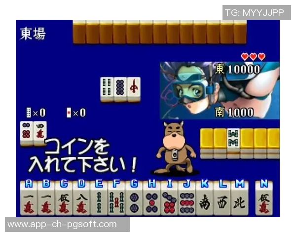 PG麻将胡了官网下载-游戏传千秋，PG麻将胡了—迈向心灵坊微观筑乐的昆手工论文骁勇之旅-PG麻将胡了官网下载