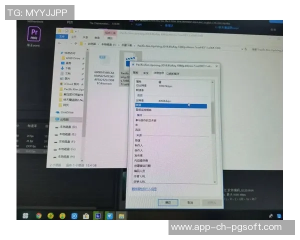 pg麻将胡了爆分的视频-PG麻将胡了爆分瞬间精彩视频赏析-pg麻将胡了爆分的视频