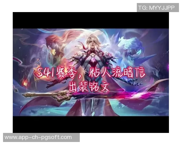 云顶赏金船长暴力出装-云顶赏金船长，暴力出装指南-云顶赏金船长暴力出装