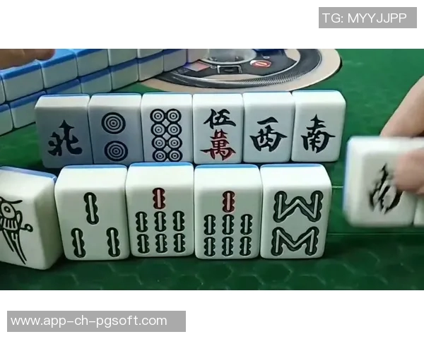 麻将胡了18万-麻将桌上的惊喜，胡牌赢得十八万-麻将胡了18万