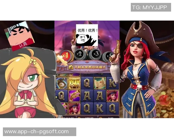 pg电子寻龙夺宝-PG电子寻龙夺宝，探险与奖励的完美结合-pg电子寻龙夺宝