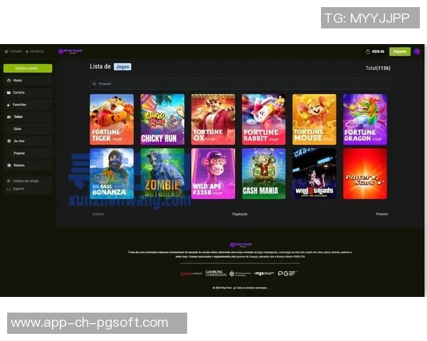 pg电子恐龙帝国-探索PG电子恐龙帝国，未来世界的奇幻冒险之旅-pg电子恐龙帝国