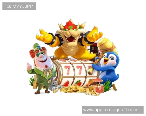 pg电子游戏娱乐平台网址-探索Pg电子游戏娱乐平台的魅力网址-pg电子游戏娱乐平台网址